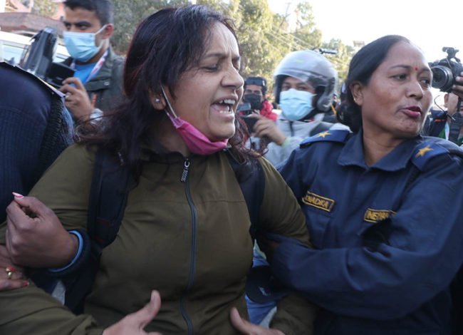 Tara Baral Arrested